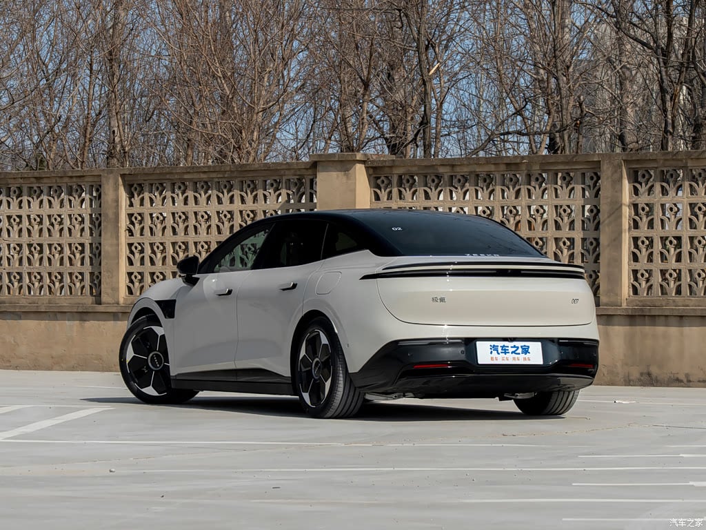 2026 Zeekr 007 75kWh AWD Max — pour l'export